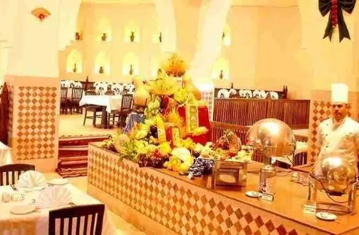 Tia Heights Makadi Bay 5*